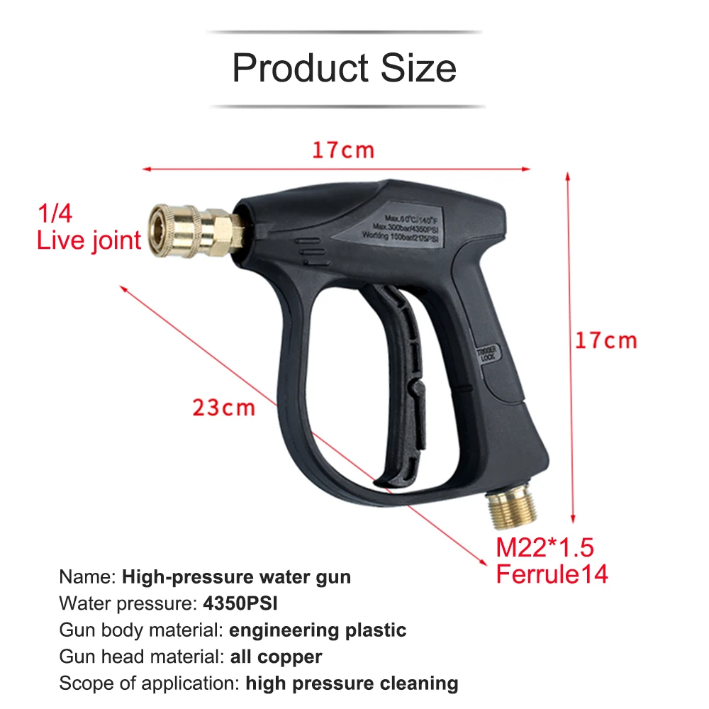 High Pressure Car Washing gun with 5 Pack Nozzle Tips