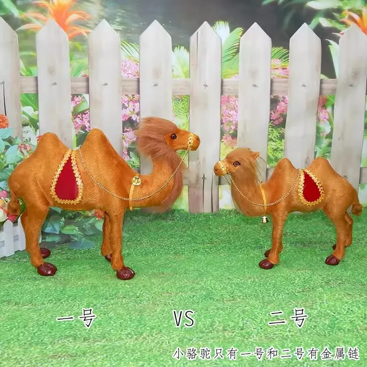 Simulated Camel Model Little Camel Plush Toy Doll Ornament Crafts Home Decoration