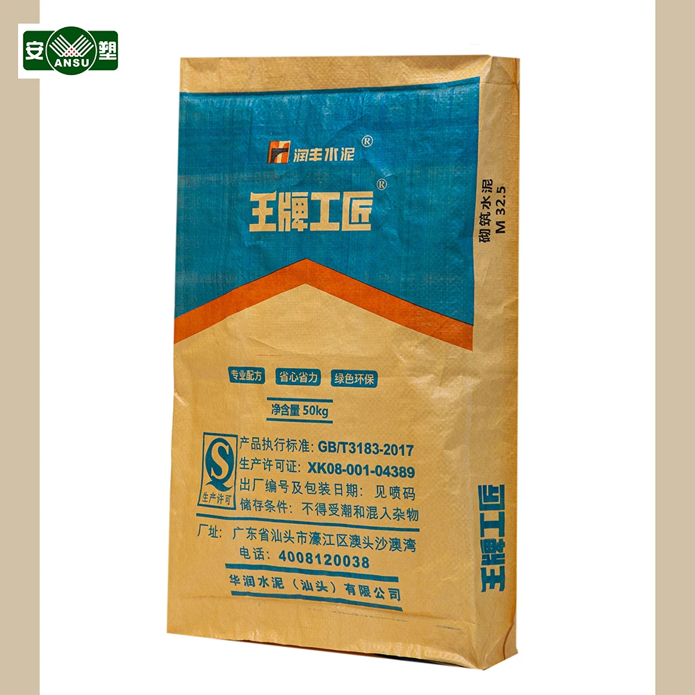 China original high quality pp woven cement bag 40kg/50kg Kraft paper color laminated block bottom valve sack