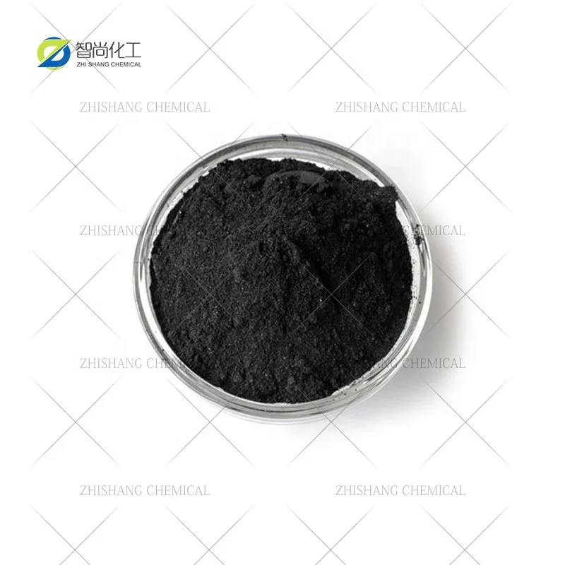 C60 Fullerene c60 powder 99.5% and 99.9% use for cosmetic