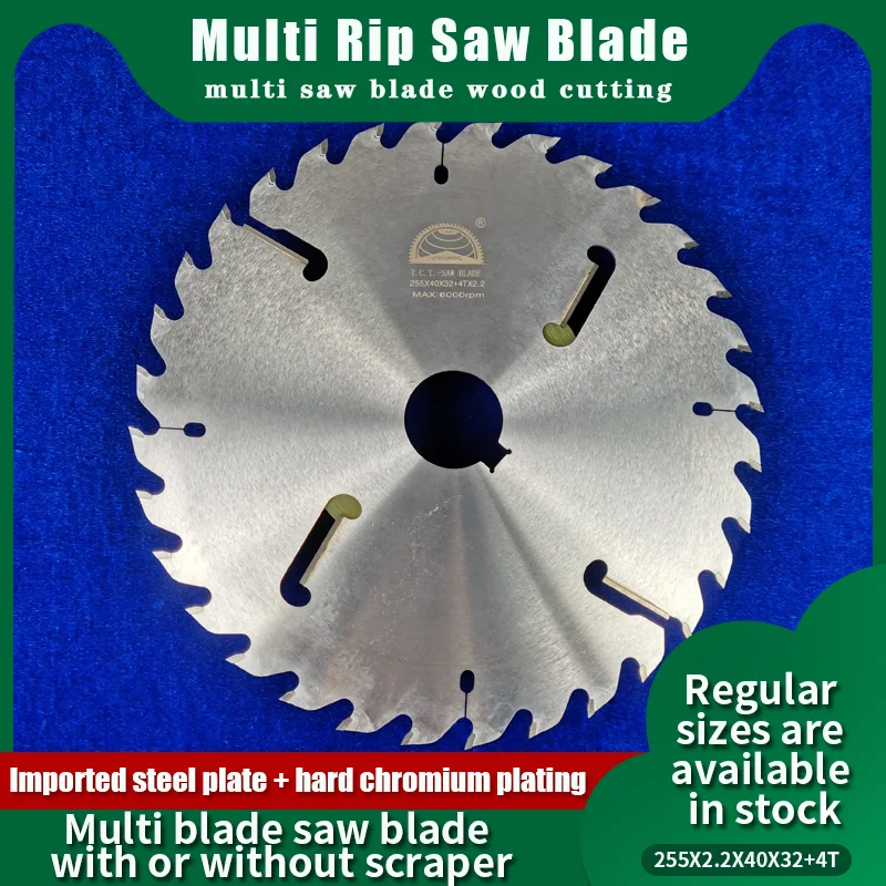 12Inch Multi-Ripping Saw Blade With Rakers For Timber