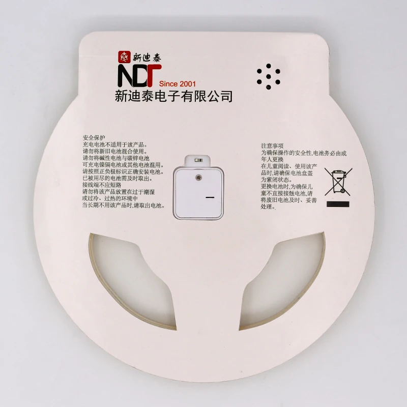 Interesting twist car baby music store books for education