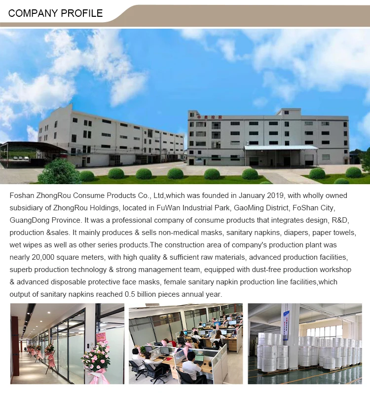 Hot Selling Customized Class a Disposable Baby Diapers Breathable Printed Magic Tape USA Fluff Pulp Japan SAP Wholesale Price