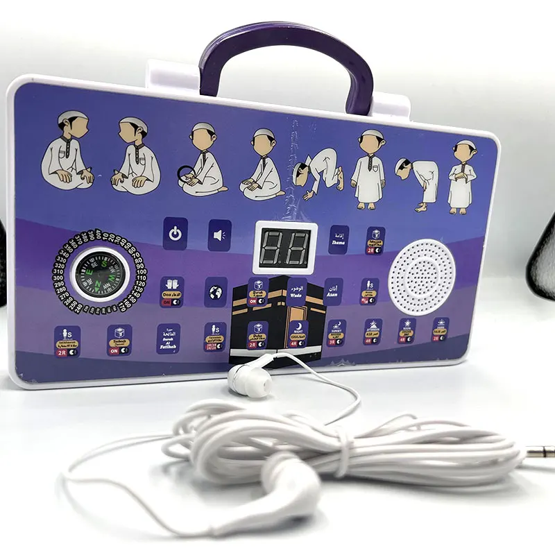 SA20 Islamic product Smart Interactive Prayer Kit with Earphone Children Learning Prayer Toys sejadah muslim kit with mat