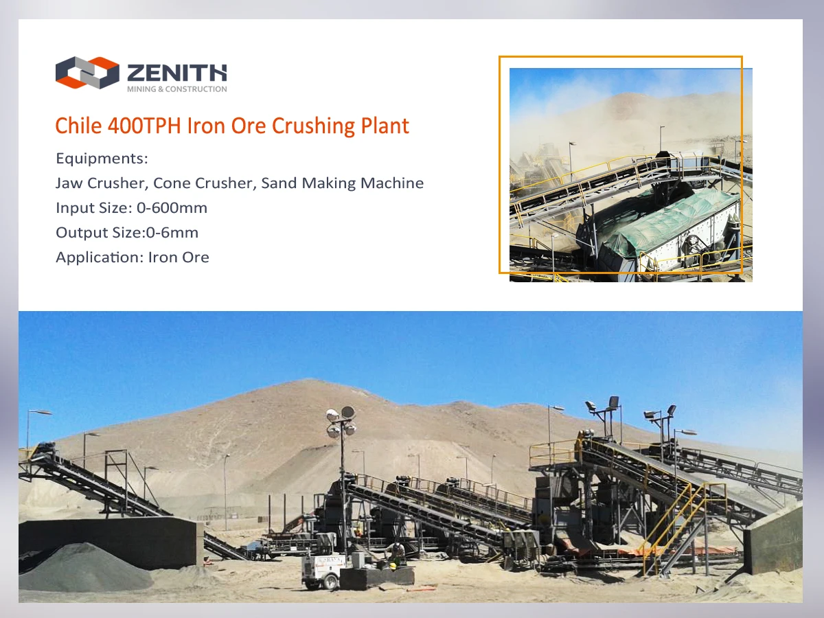 jaw crusher machine for the stone