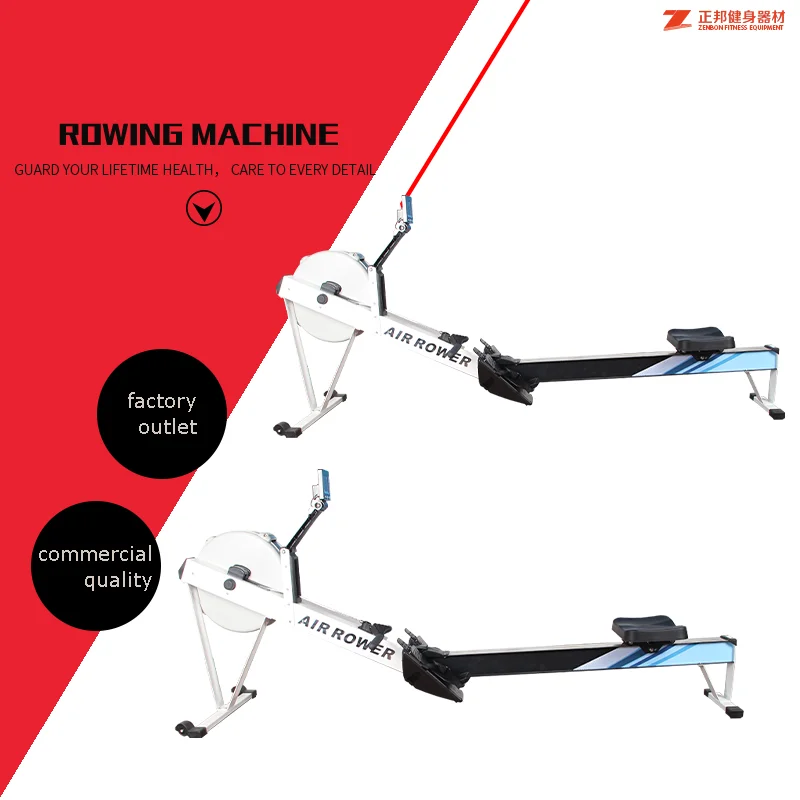 Shandong high quality cardio gym equipment air rowing machine