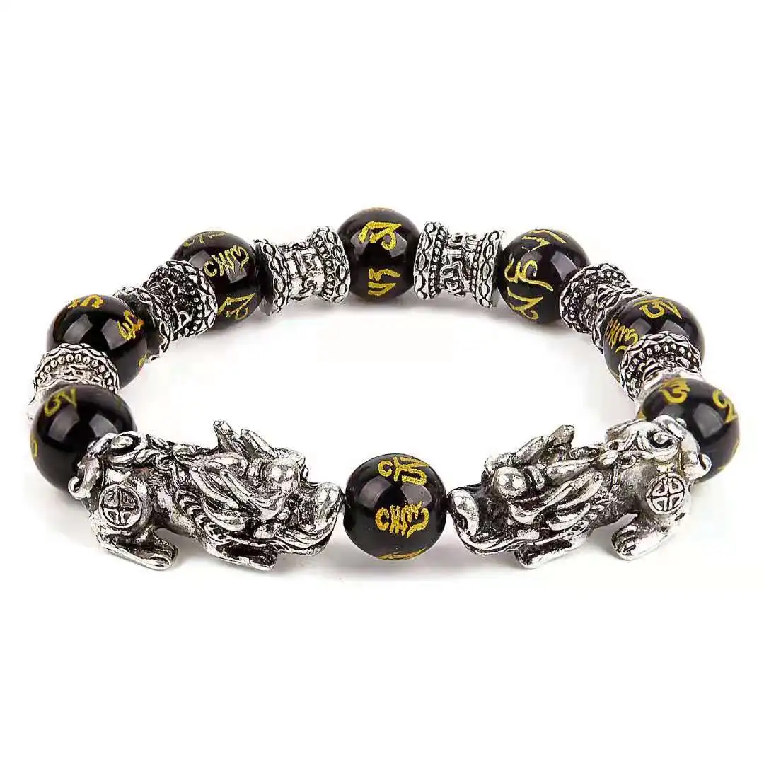 The Wealthy Lucky Jewelry Golden Dice Mantra Beads PiXiu Charm Bracelet Feng Shui Prosperity PiXiu Bracelet