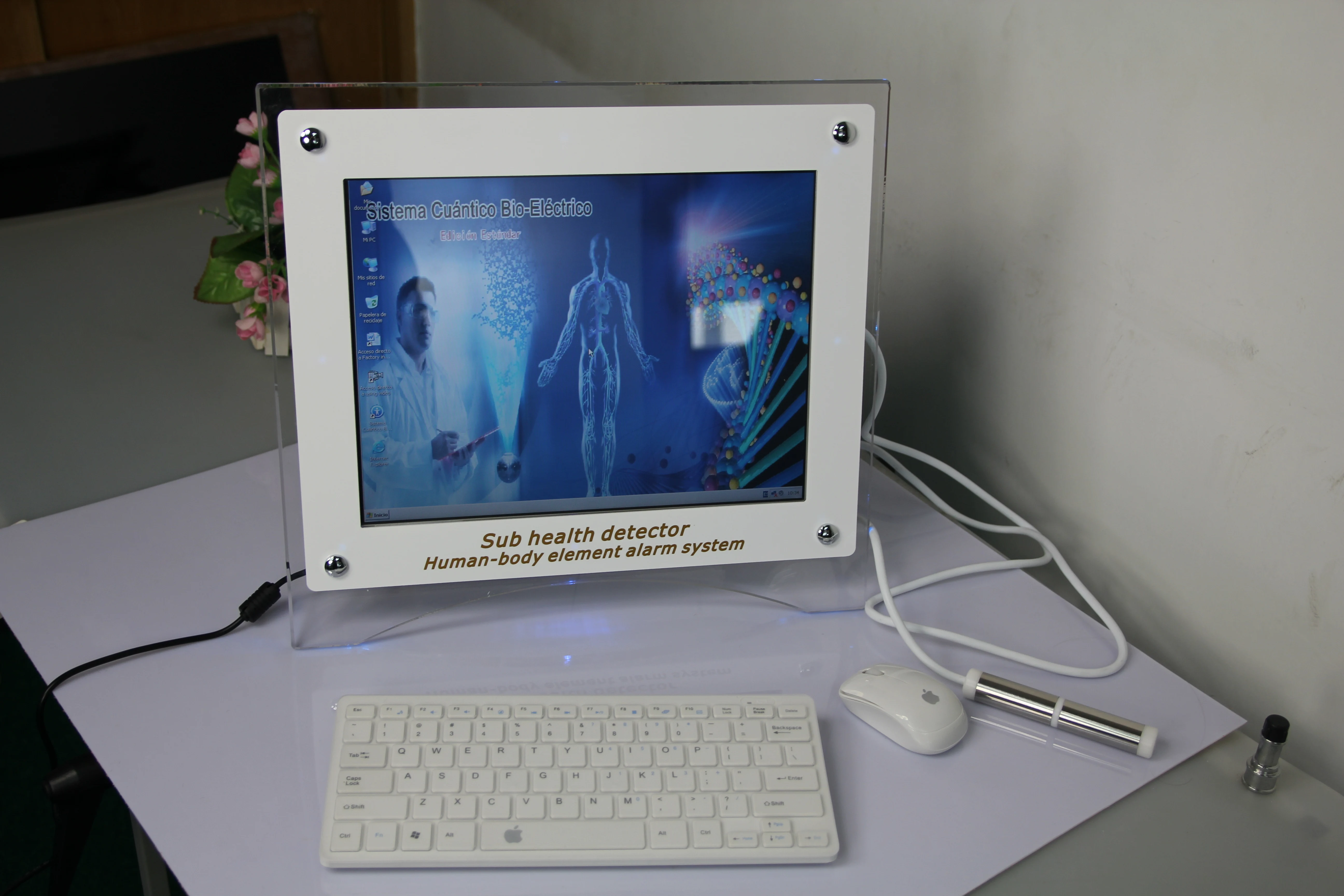 
WiFi Quantum Analyzer MQ2013 