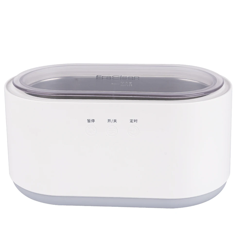 Manufacturer USB Household ultrasonic jewelry watch baby appliance portable cleaner