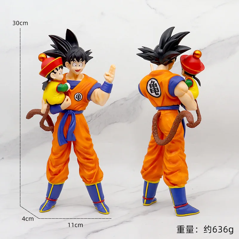 Zealed Newest 30cm Dragonballs Z Japanese Anime GK DBZ Goku Gohan Father and Son Action Figure PVC Model Toy For Gifts