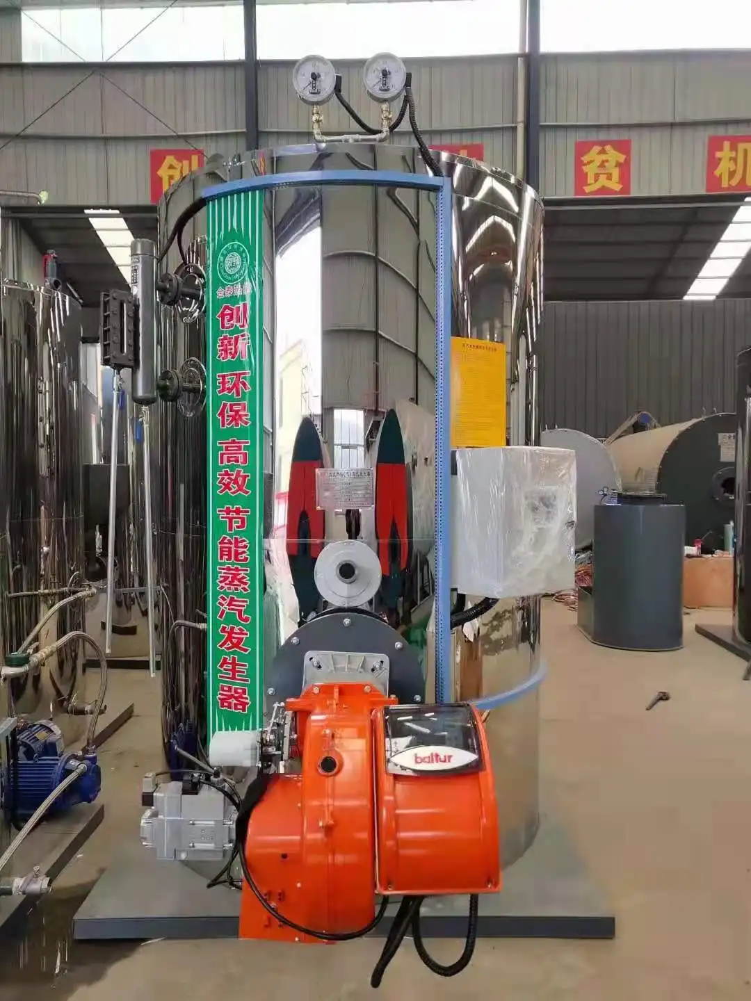 Automatic oil-gas steam generator for laundry steam boiler