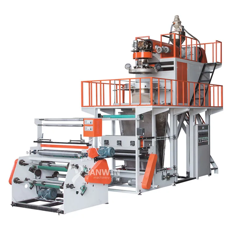 Polypropylene Rotary Die Head Film Blowing Machine (PP)