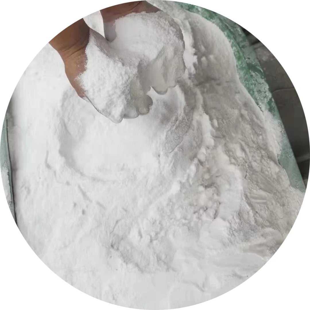 High quality Skin Care Nacre/Pearl Powder CAS 94349-67-4