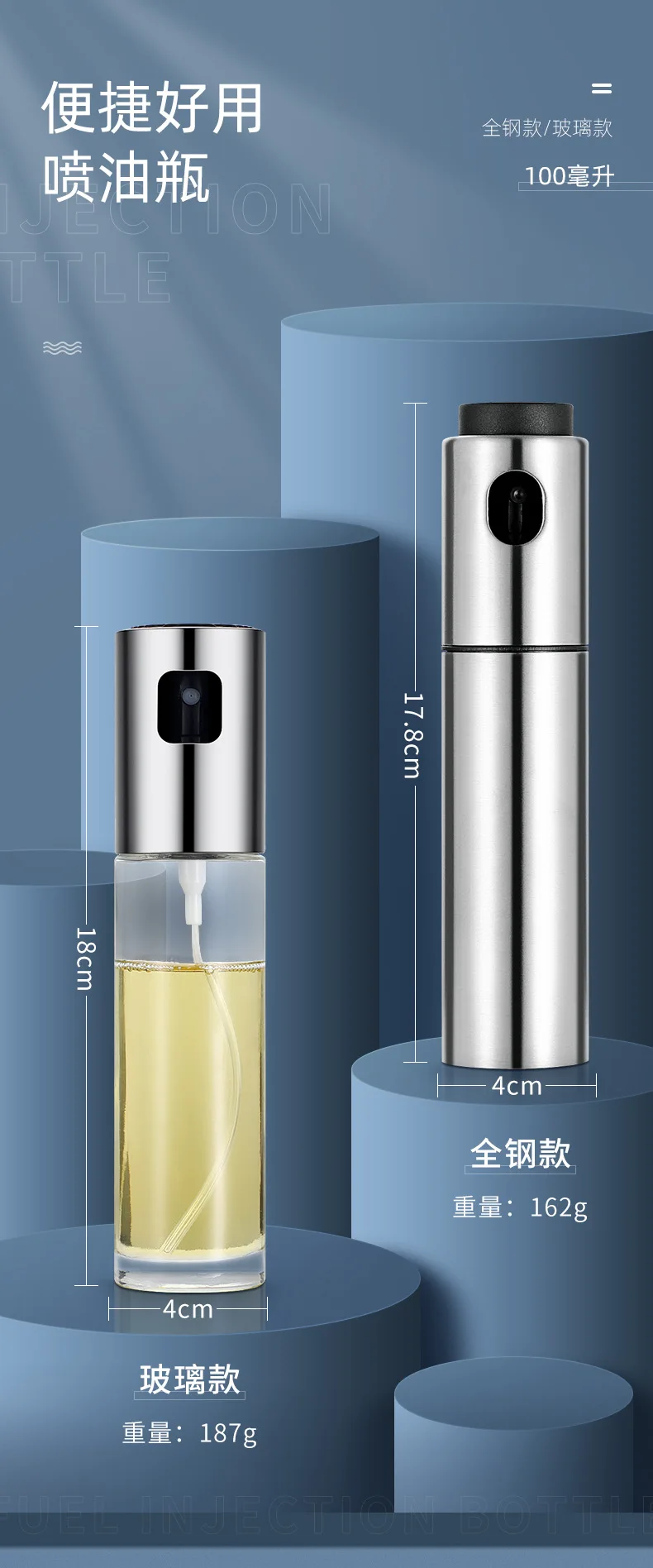 Oil Vinegar Dispenser (17).jpg