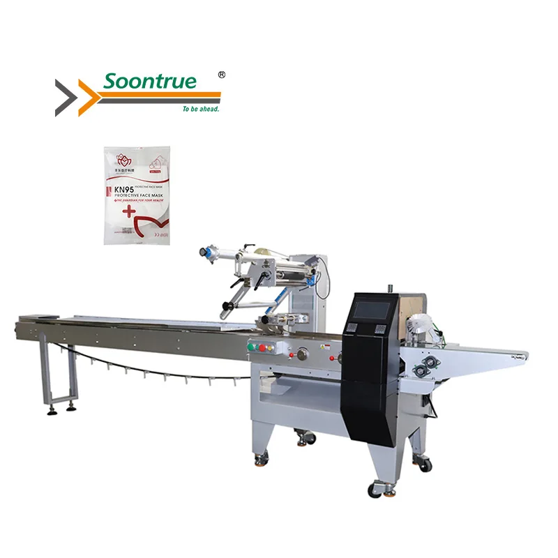 multifunction full automatic servo mask dust face mask pillow type flow horizontal packaging machine