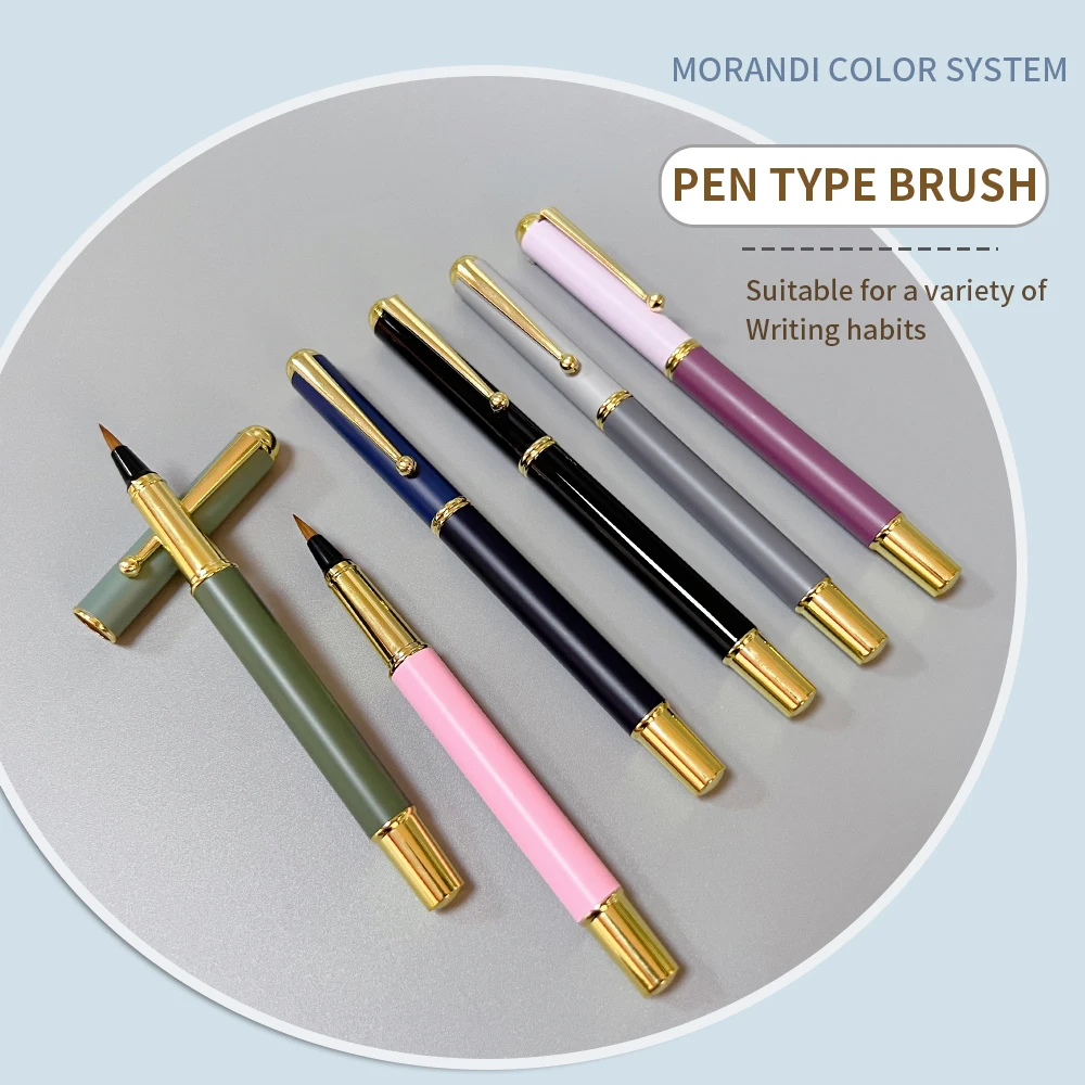 Новая стильная Высококачественная Китайская традиционная пишущая кисть для каллиграфии или подарочный логотип