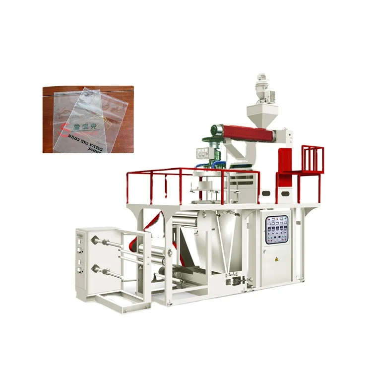 
Rotary Die PP film Film Blowing Machine 