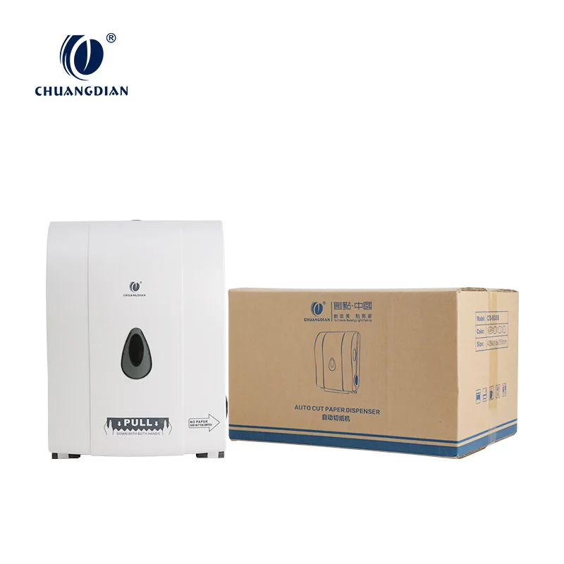 Chuangdian Wall mounted newest auto cut paper towel dispenser paper dispenser