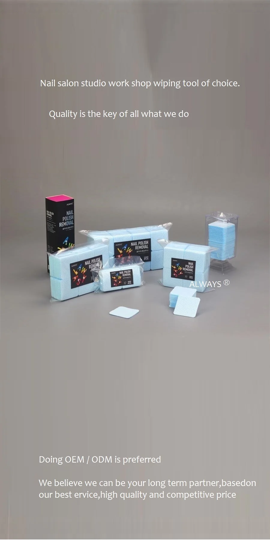 nail wipes 8111