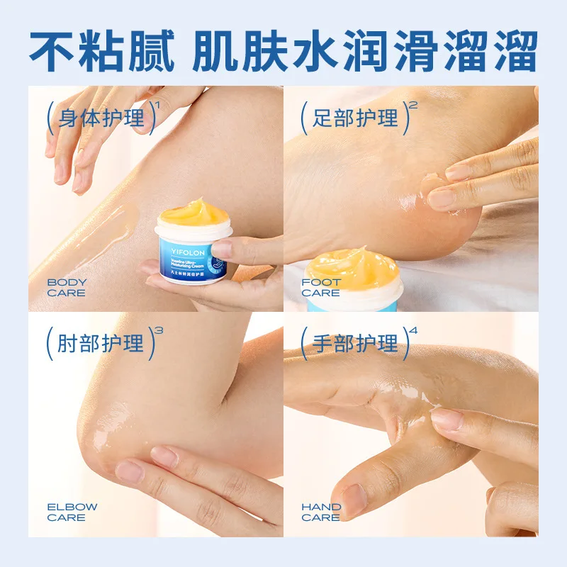 Hot selling Horse Oil Heel Antifreeze Repair Moisturizer Cream Body Scrub Vaseline Hand Cream