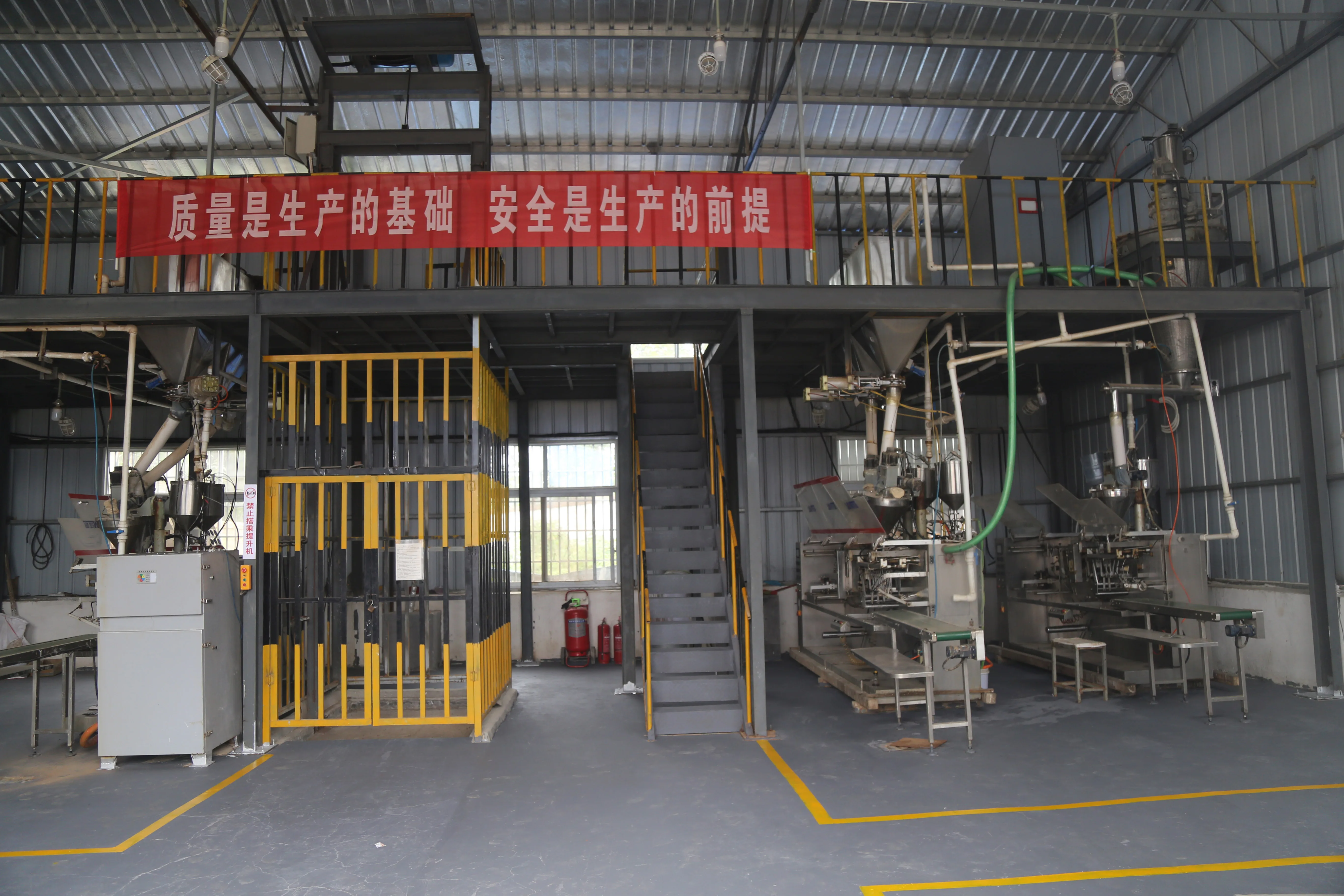 
Hot sale fungicide mancozeb 80%WP powder with good quality 