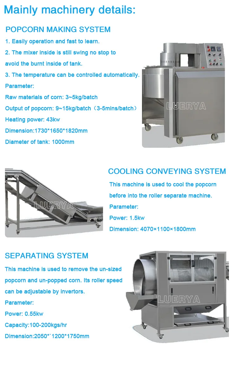 Fully automat professional mini machine to make corn popcorn automatic industry production line gas popcorn machine