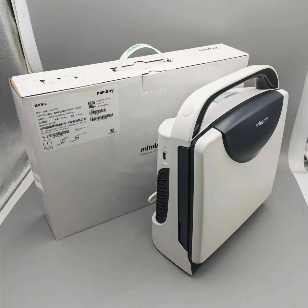 Portable Veterinary  Mindray DP-10 Vet Diagnostic Ultrasound Machine for dog rabbit cat