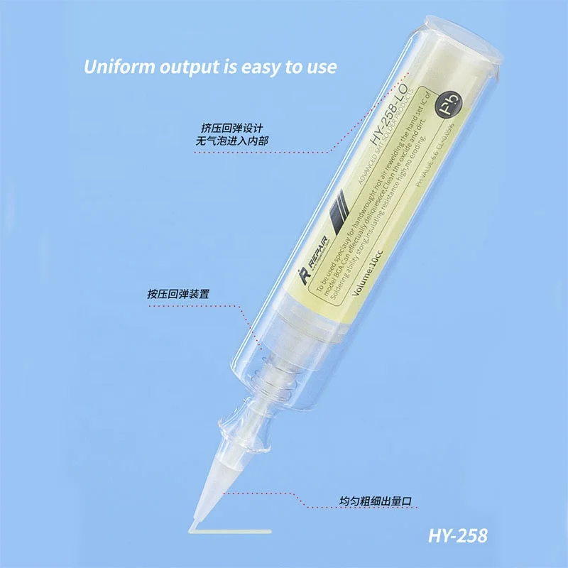MJ iRepair HY-258 короче спереди и длиннее сзади) для нанесения паяльной пасты на печатные платы наладки мобильных телефонов IC чип bga сварочный флюс без примесей свинца и антиоксидантными пайки масло