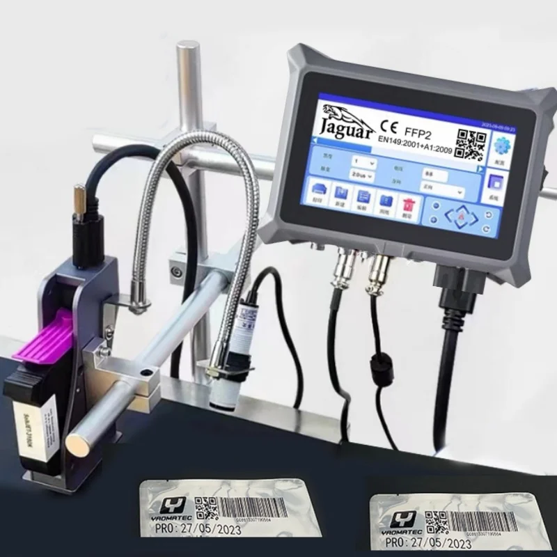 Yaomatec 7 inch Expiry date logo jet batch coding printer machine on box bags bottles online automatic inkjet printer