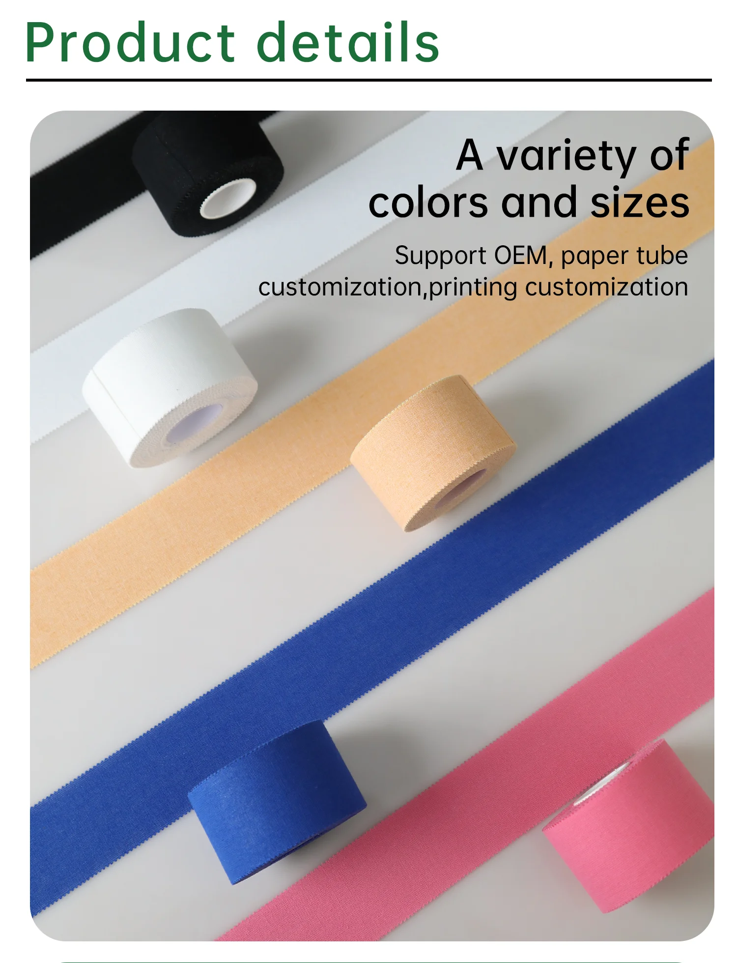 Cheap price absorb sweat sports tape non-slip rigid strapping tapes football game athletic sports