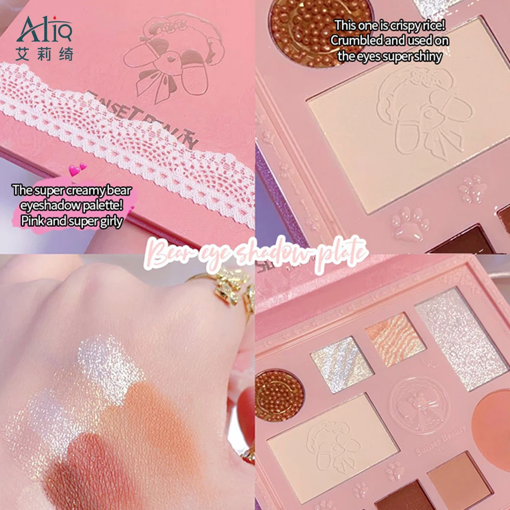 Support Custom Shape Eyeshadow Package Waterproof Colorful Beauty Bear High Pigment 9 Color Eyeshadow Pallets Makeup