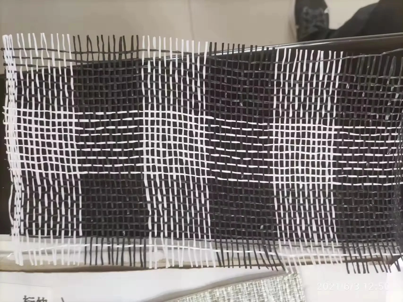 Сетка из полиэтиленовой мешковины 10 дюймов