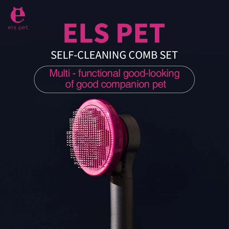 Factory Wholesale Pet Grooming Cat Fur Dog Fur Comb Self Clean Button With Masaging Bead Fashion Color