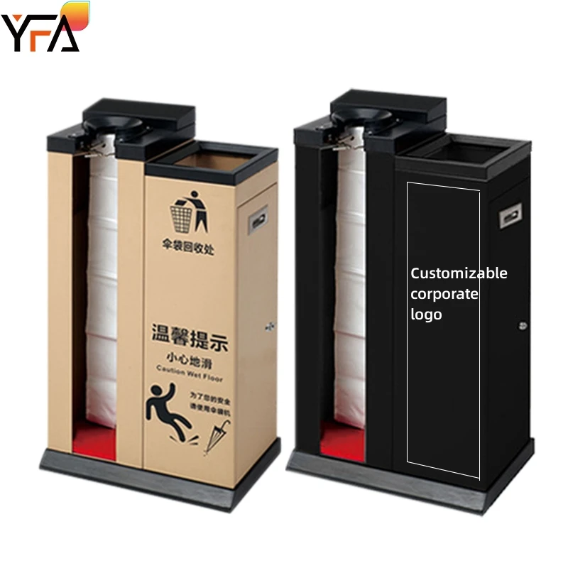 Hotel Umbrella Stand Wet Umbrella Storage Bag Automatic Cover Machine Unplugged Umbrella Stand Holder Bin