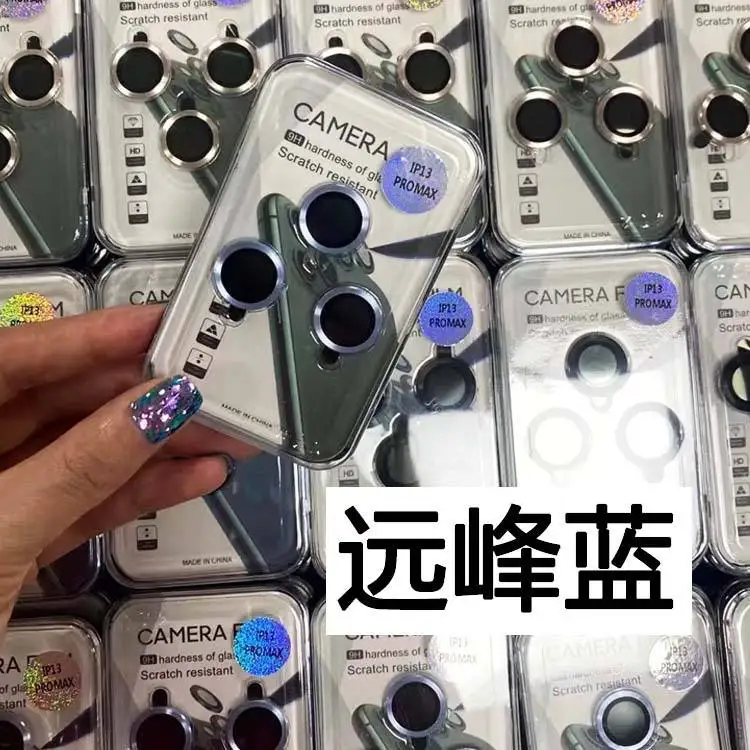 3d Full Coverage Camera Lens Screen Protector For Iphone 13 14 Pro Max Tempered Glass Screen Camera Protector