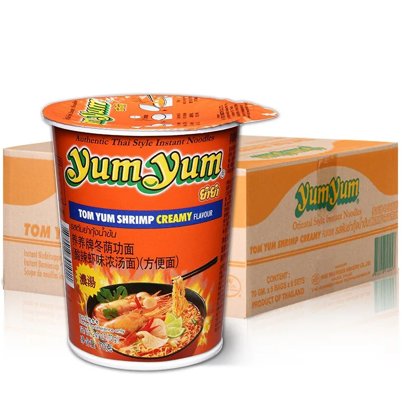 Thailand imported Yangyang brand (yumyum) Tom Yum Gong sour and spicy shrimp flavor soup noodles  70g*2 cups