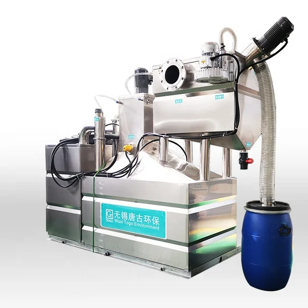 TOGO new products Oil water separator, Automatic Oil Separation System