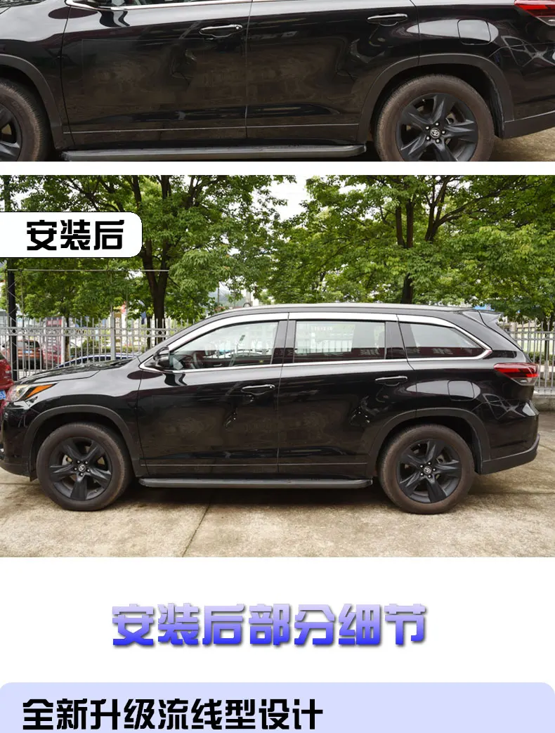 6 шт. хромированный козырек для TOYOTA