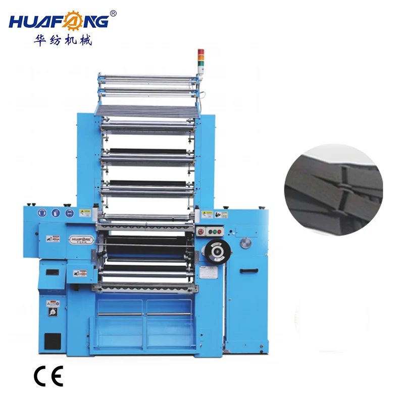 Huafang Professional Fully Automatic Elastic Narrow Crochet Machine Lace Machine Crochet Machine