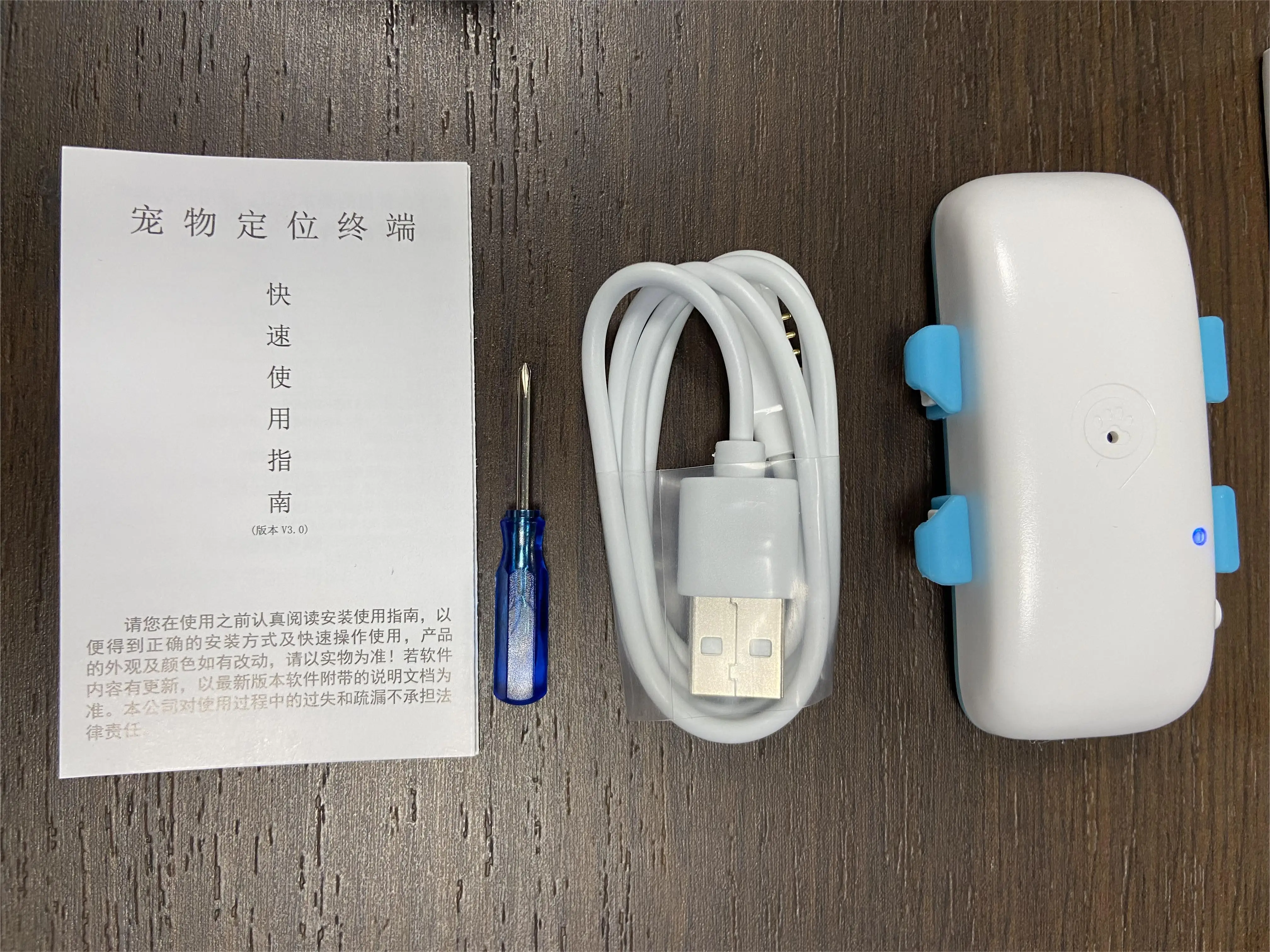 New Style Collar Pet GPS Tracker 4G/2G Cat1 IP67 Big battery Standby For Dog Cat Pet Small Animal Tracking Terminal