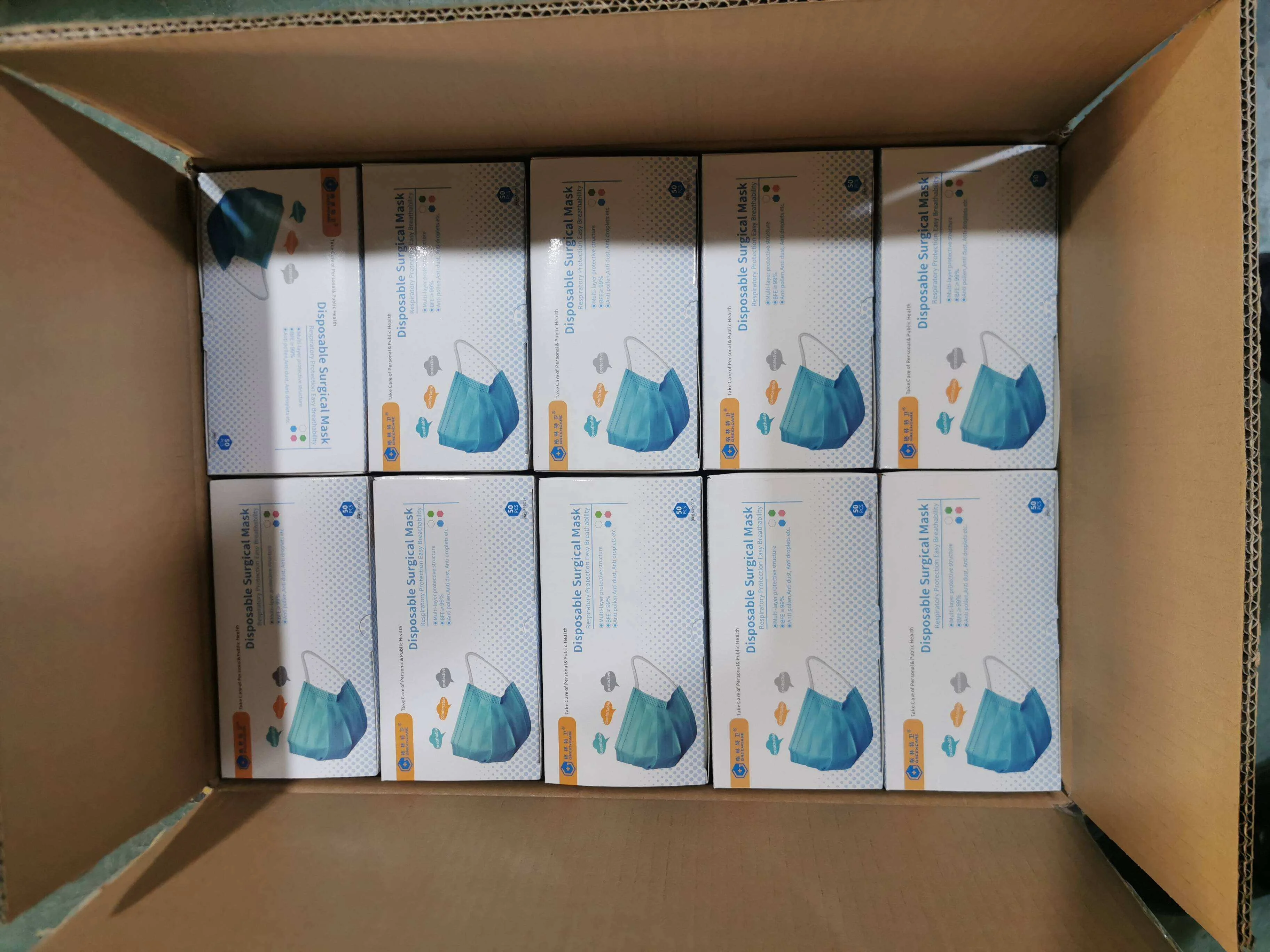 High Protection Level Disposable Surgical Masks With Auto Mask Machine To Produce