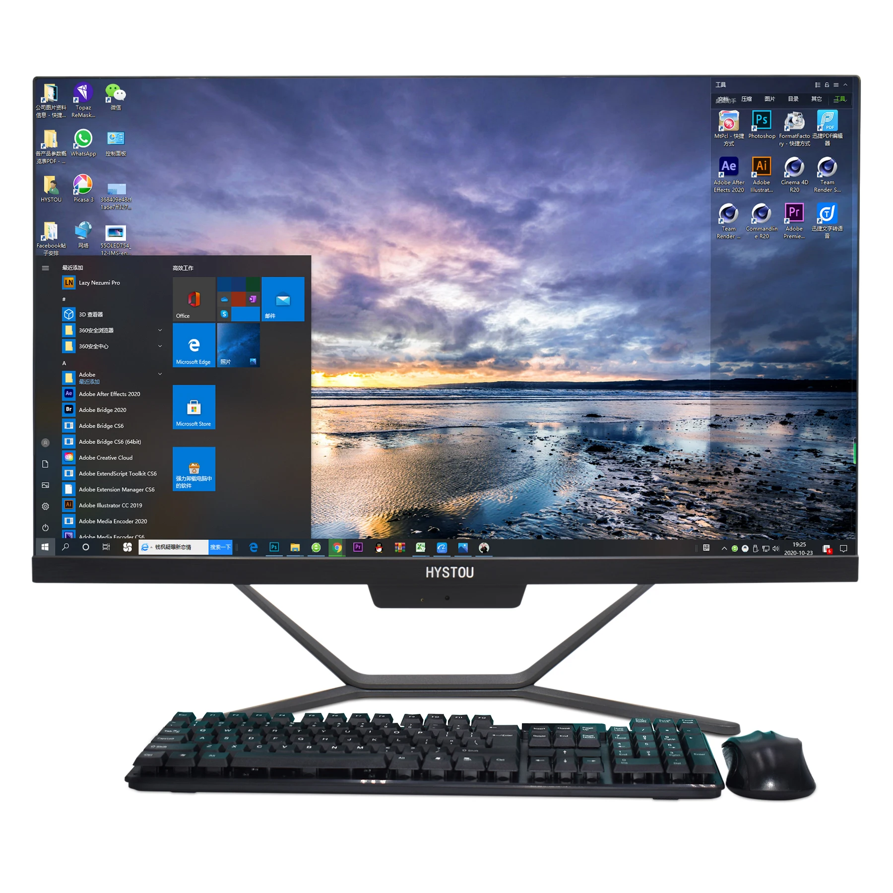  Игровой настольный компьютер i5 4k allinone 23 8 дюймов компьютерные игры система
