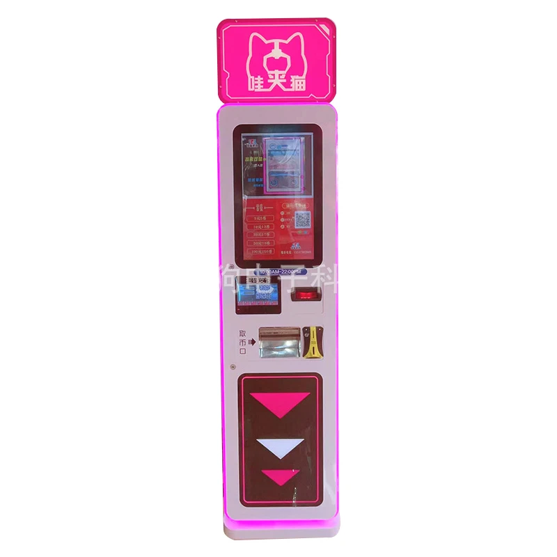 Factory direct sale large commercial automatic coin vending machine intelligent coin redemption machine