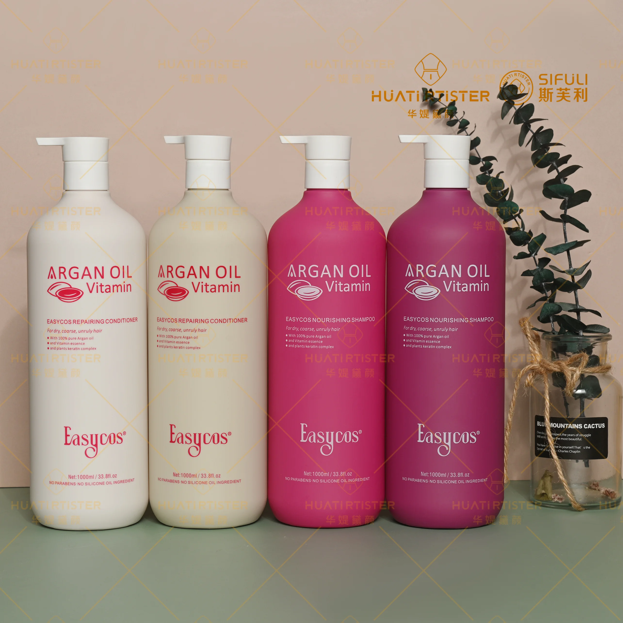 Huati Sifuli easycos 1000ml OEM argan oil vitamin Straightening Hair Treatment for damaged hair shampoo and conditioner