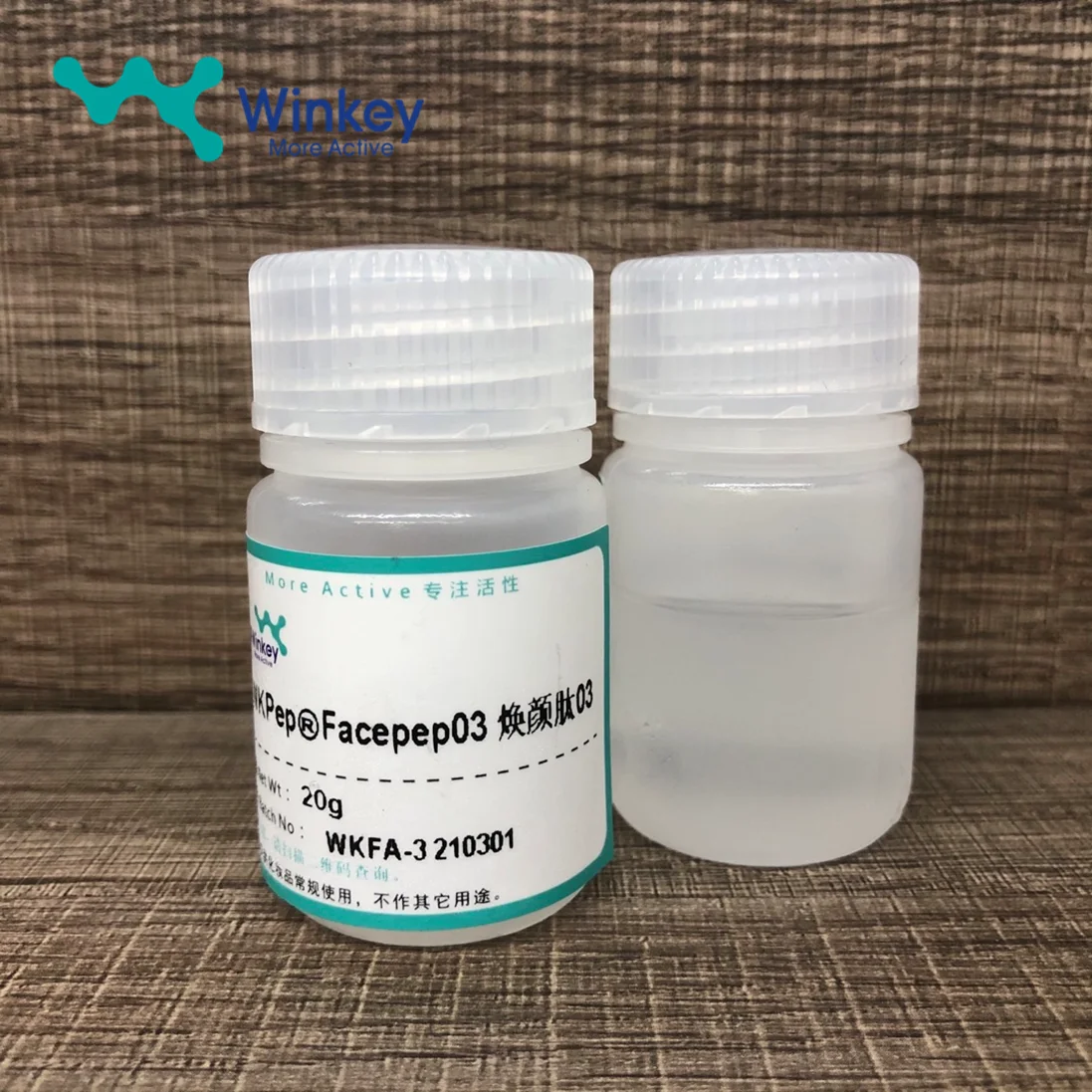 Beauty peptide Acetyl Hexapeptide-8 Palmitoyl Pentapeptide-4  Repair stretch marks Removing spot and blackhead