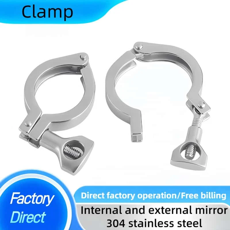 Unique Design Hot Sale Stainless Steel Pipe Clamp Fittings Heavy Duty Triple Clamp High Pressure Single Pin Clamps 304