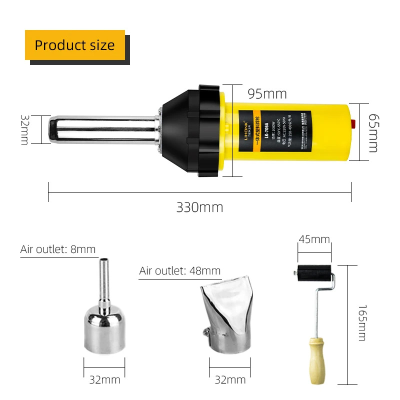 RTS1 Temperature Adjustable Handheld Plastic Welding Gun Torch Welder Kit Geomembrane Welding Machine Manufacturer