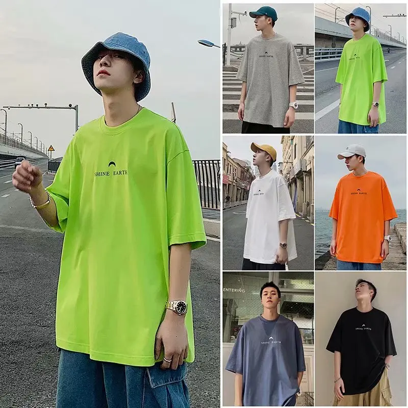 
Hip-Hop Oversized Drop Shoulder Street Style T shirt For Man 