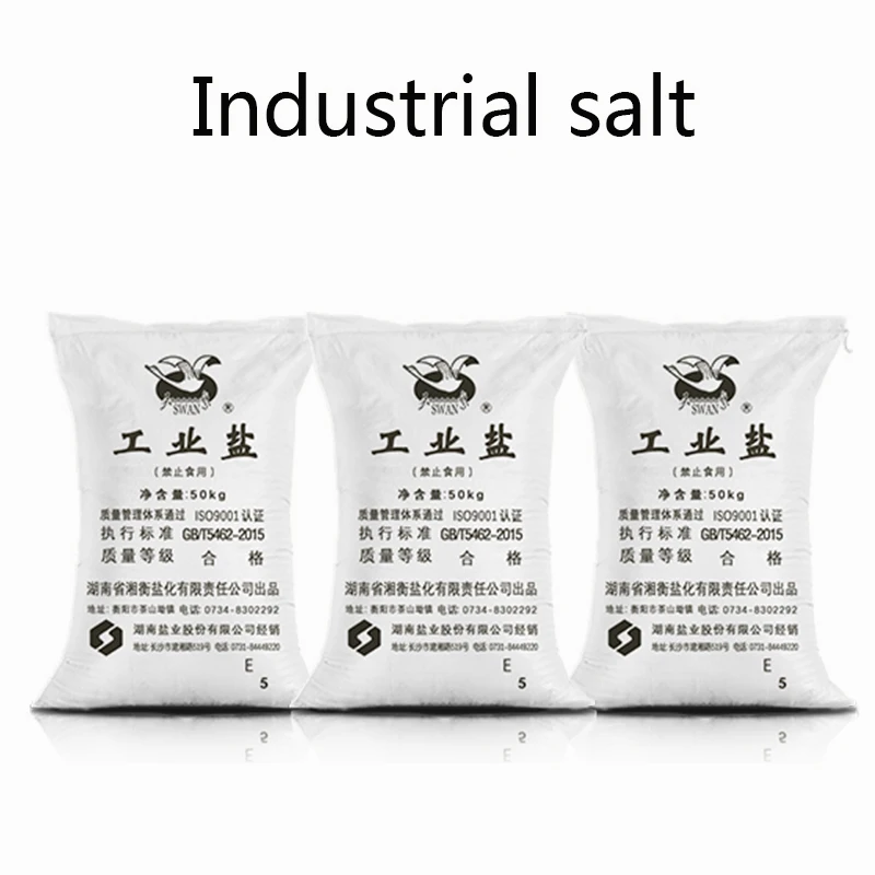 99.6% Nacl industrial salt sodium chloride 50kg package Factory direct supply
