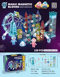 129PCS Large Size Magnetic Sheet Building Block Electric Maze Race Run Ball Marble Track DIY Bircks Kids Construction Set